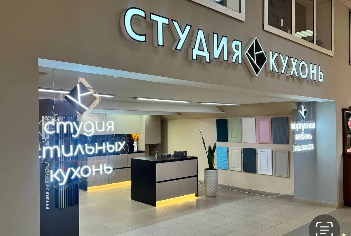 Бюджетные кухни на заказ
